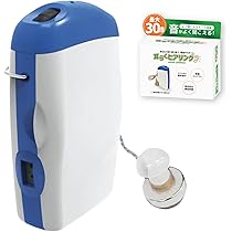 よく聞こえます操作も簡単　ヒアリングヘルプ　集音器？ よく聞こえます操作も簡単 ヒアリングヘルプ 集音器